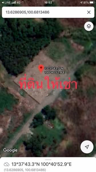 ให้เช่าที่ดินแปลงงาม สภาพแวดล้อมดี เข้า ออกได้หลายทาง ที่ดินถมแล้ว 3 แปลง, สมุทรปราการ, บางพลีใหญ่, บางพลี, สมุทรปราการ, 1,152 ตร.ม., ที่ดิน ให้เช่า, โดย Forty-Six Real Estate Group, 500206701 - DDproperty.com