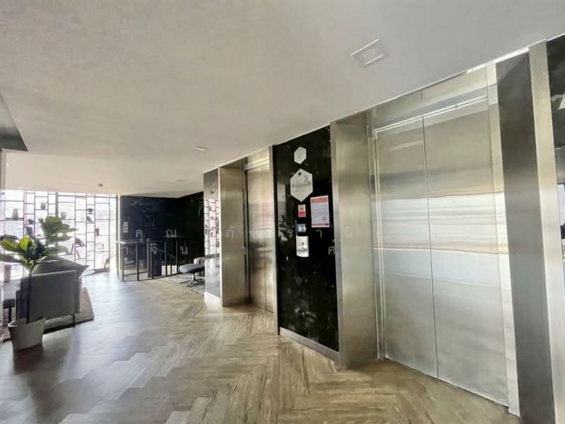 For Sale - Modiz Interchange, Bangkok