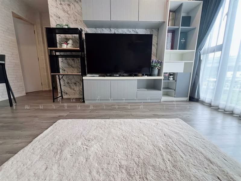 For Sale - Modiz Interchange, Bangkok