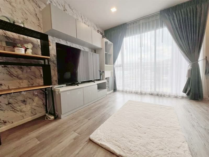 For Sale - Modiz Interchange, Bangkok