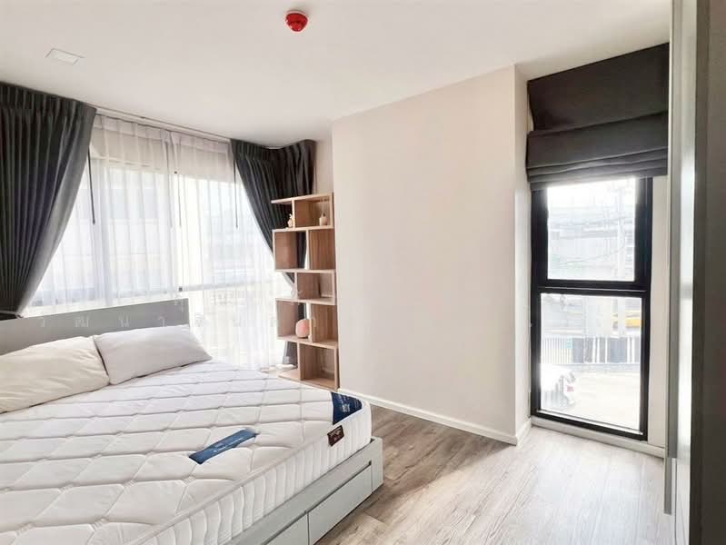 For Sale - Modiz Interchange, Bangkok