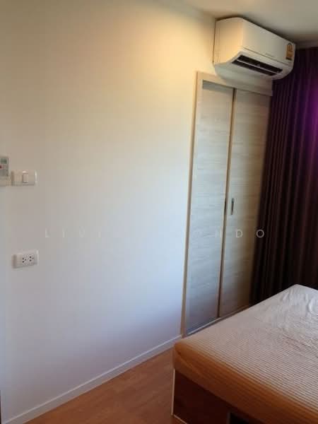 Lumpini Place Srinakarin-Huamak Station, Bangkok, Srinakarin Road, Suan Luang, Suan Luang, Bangkok, 1 Bedroom, 26 sqm, Condo For Rent, by Living Condo, 500206707 - DDproperty.com