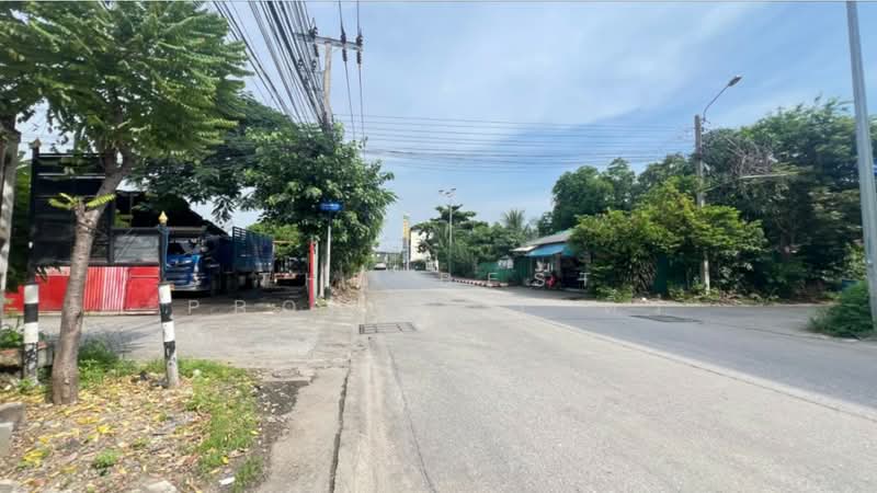 For Sale - ที่ดินพระประแดง สมุทรปราการ, Samut Prakan