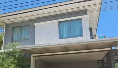 ขาย - Perfect Place Rama 9-Krungthep Kreetha : เพอร์เฟค เพลส พระราม 9-กรุงเทพกรีฑา, กรุงเทพ