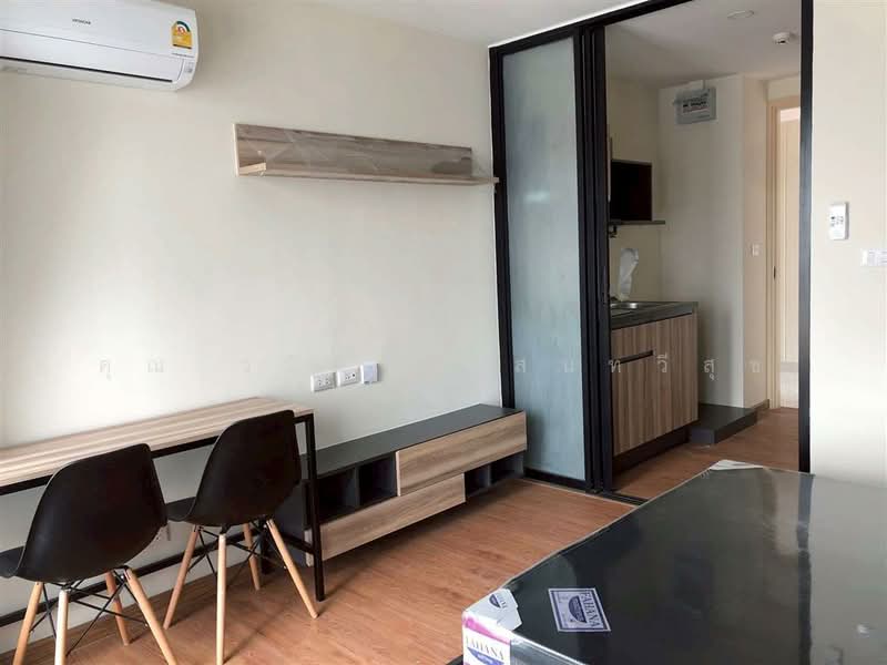 Arise Condo Ratchada 19 : อะไรส์ คอนโด รัชดา 19, กรุงเทพ, ซอย ลาดพร้าว 26 แยก 2-8, ดินแดง, ดินแดง, กรุงเทพ, 23 ตร.ม., คอนโด ขาย, โดย คุณ วนิดา แสนทวีสุข (นิ), 500206762 - DDproperty.com