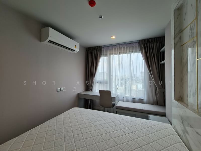 Life Ladprao, Bangkok, 992 Ladprao Road, Jom Phon, Chatuchak, Bangkok, 1 Bedroom, 36 sqm, Condo For Rent, by Shori Asset Group Co., Ltd., 500206771 - DDproperty.com