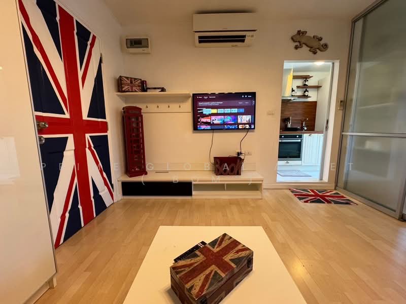 ขาย - Dcondo Kathu-Patong : ดีคอนโด กะทู้-ป่าตอง, ภูเก็ต