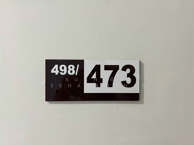 Rich Point @ BTS Wutthakat, Bangkok, Wutthakat Road, Talat Plu, Thon Buri, Bangkok, 1 Bedroom, 27 sqm, Condo For Rent, by Suchira Teshasamphan, 500206808 - DDproperty.com