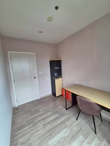 The Privacy Rama 9, Bangkok, 1400 Ramkhamhaeng Road, Suan Luang, Suan Luang, Bangkok, 1 Bedroom, 39 sqm, Condo For Sale, by Suchira Teshasamphan, 500206816 - DDproperty.com