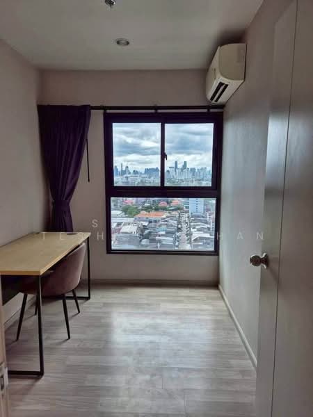 The Privacy Rama 9, Bangkok, 1400 Ramkhamhaeng Road, Suan Luang, Suan Luang, Bangkok, 1 Bedroom, 39 sqm, Condo For Sale, by Suchira Teshasamphan, 500206816 - DDproperty.com