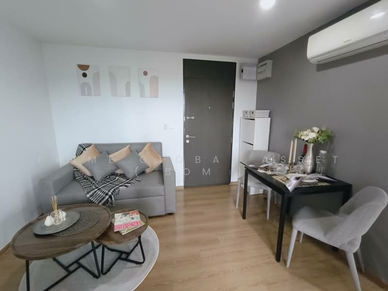Centrio Condominium, Phuket, Wichit Songkhram, Kathu, Kathu, Phuket, 1 Bedroom, 31 sqm, Condo For Sale, by Prime Global Asset ( Bom ), 500206834 - DDproperty.com