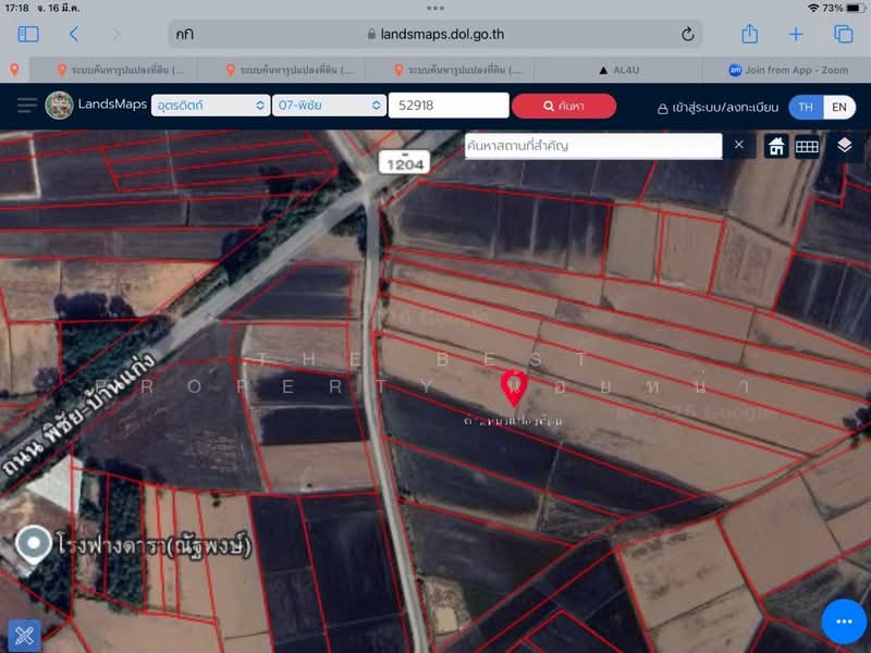 ที่ดินพิชัย อุตรดิตถ์, Uttaradit, Ban Dara, Phichai, Uttaradit, , 13,008 sqm, Land For Sale, by The Best Property น้อยหน่า, 500206848 - DDproperty.com