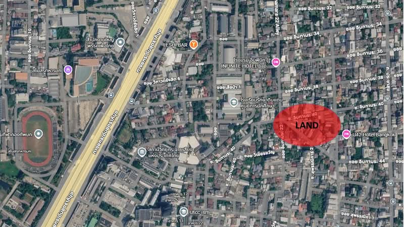 For Sale กรุงเทพ, Bangkok