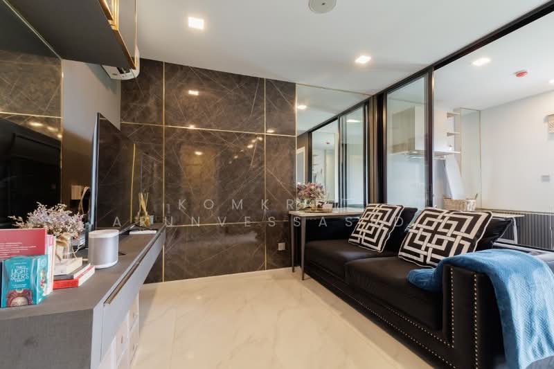 ขาย - Atmoz Ratchada-Huaikwang : แอทโมซ รัชดา-ห้วยขวาง, กรุงเทพ