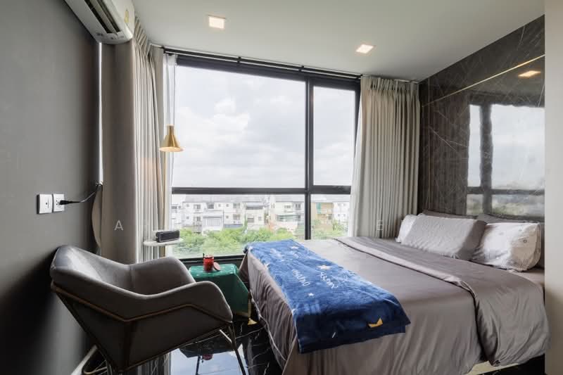 ขาย - Atmoz Ratchada-Huaikwang : แอทโมซ รัชดา-ห้วยขวาง, กรุงเทพ