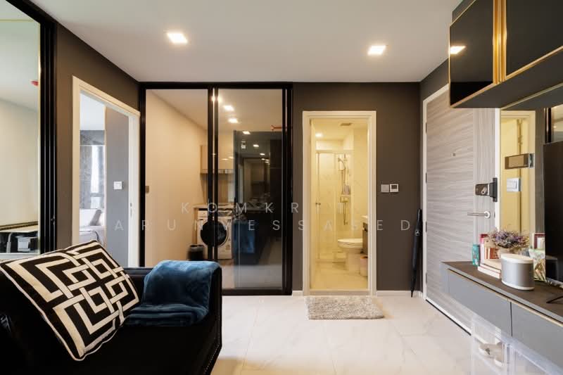 ขาย - Atmoz Ratchada-Huaikwang : แอทโมซ รัชดา-ห้วยขวาง, กรุงเทพ