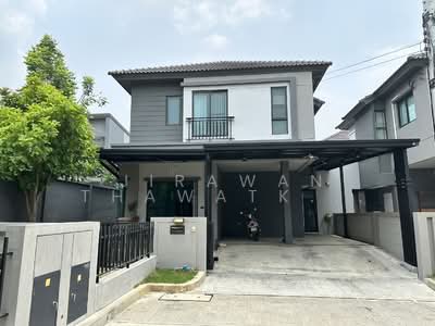 ขาย - เวนิว ติวานนท์-รังสิต : Venue Tiwanon-Rangsit, ปทุมธานี