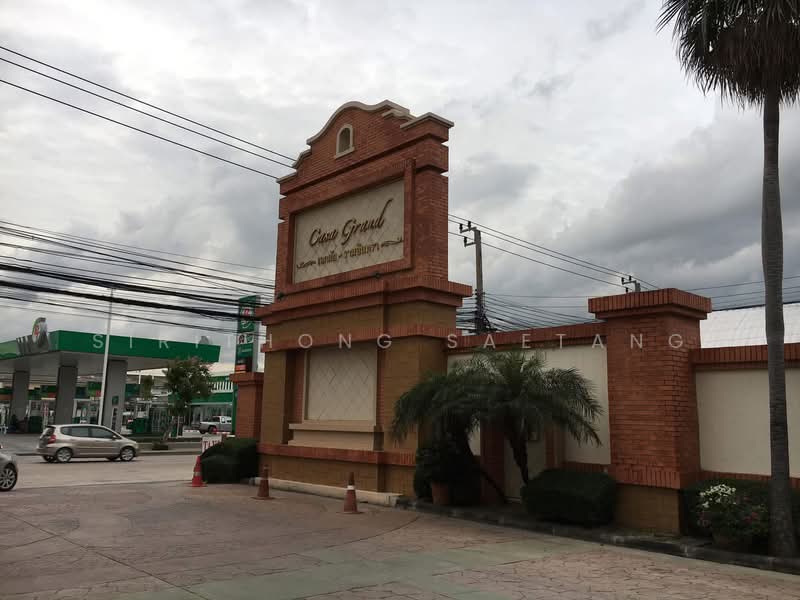 Casa Grand Ekamai – Ramintra, Bangkok, Soi Ramintra 40, Nuan Chan, Bueng Kum, Bangkok, 3 Bedrooms, 210 sqm, Single Detached House For Sale, by Sirithong Saetang, 500206966 - DDproperty.com