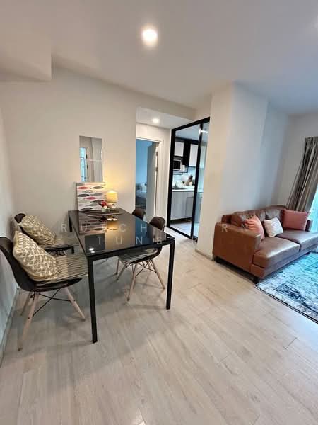 For Rent - Escent Ville, Chiang Mai