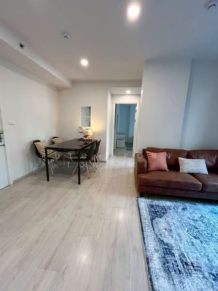 For Rent - Escent Ville, Chiang Mai