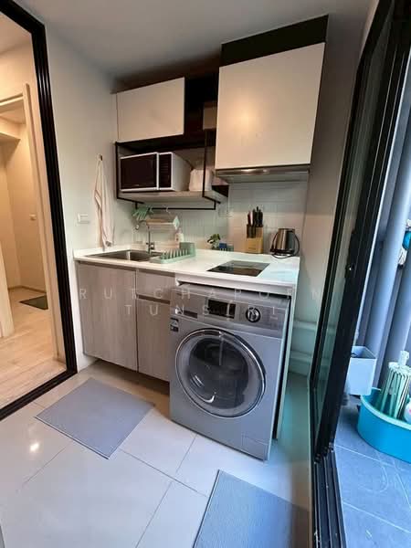 For Rent - Escent Ville, Chiang Mai