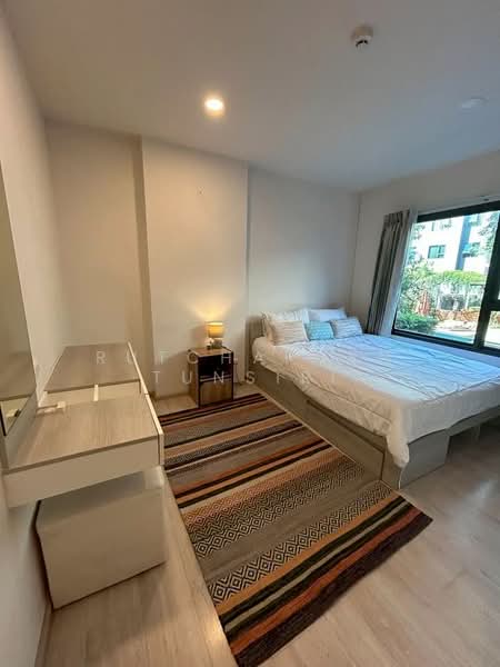 For Rent - Escent Ville, Chiang Mai