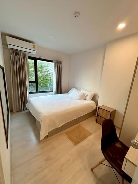 For Rent - Escent Ville, Chiang Mai