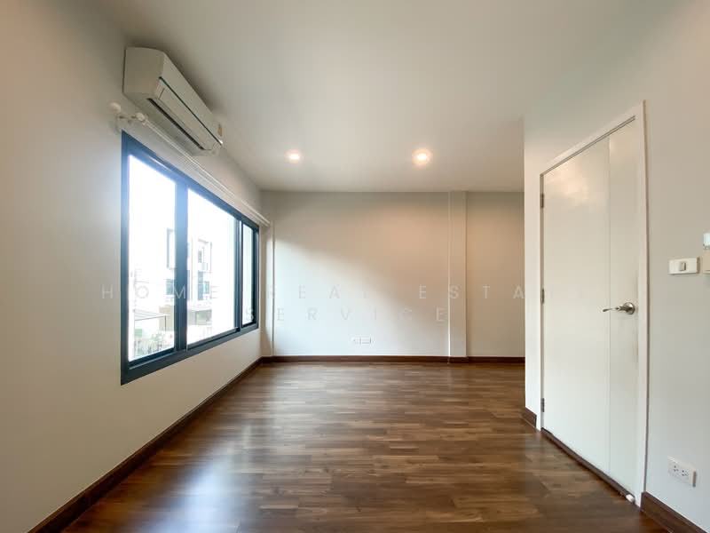 Cher Wongwaen-Sathorn, Bangkok, Soi 001 Kanchanaphisek 10, Kanchanaphisek Road, Bang Khae, Bang Khae, Bangkok, 3 Bedrooms, 170 sqm, Townhouse For Sale, by HOME Real Estate Service, 500207040 - DDproperty.com