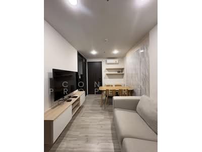 For Rent - XT Huaikhwang, Bangkok