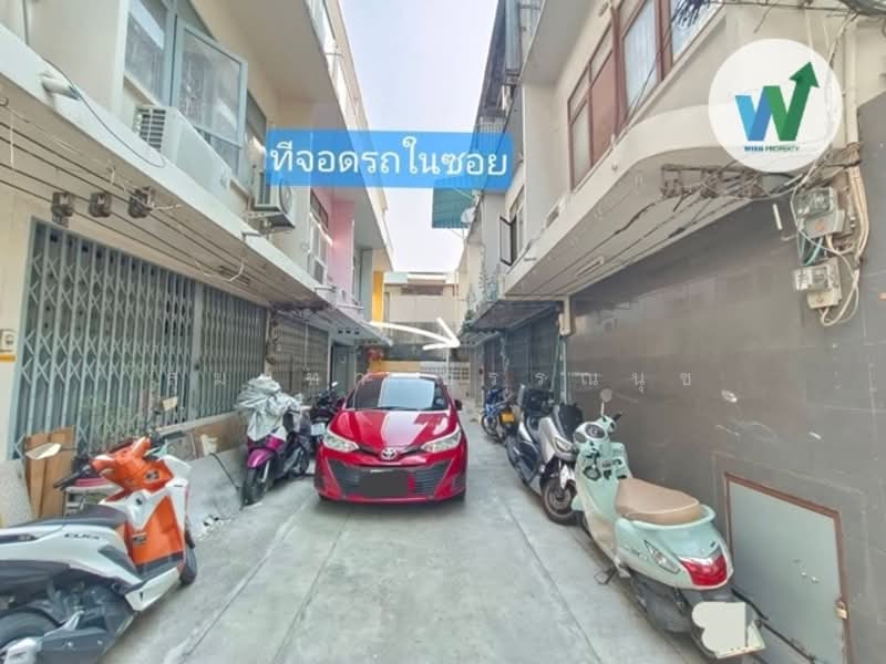 ขาย - ขายตึกอาคารพาณิชย์ สาธุ 34 แยกขาวที่ 2 ห้องมุม 3 ชั้นทำใหม่ 3นอน 2ห้องน้ำ เงียบสงบ ใกล้ตลาดรุ่งเจริ, กรุงเทพ