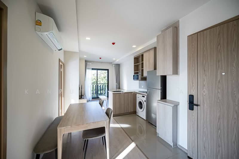 ขาย - PYNN Pridi 20 : พินน์ ปรีดี 20, กรุงเทพ