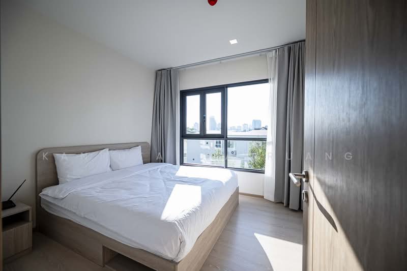 ขาย - PYNN Pridi 20 : พินน์ ปรีดี 20, กรุงเทพ