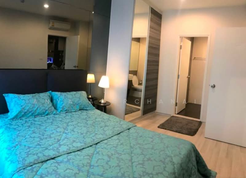 Centric Ratchada-Huai Khwang, Bangkok, Ratchadapisek Road, Huai Khwang, Huai Khwang, Bangkok, 1 Bedroom, 33 sqm, Condo For Rent, by Anya Atarchanai , 500207163 - DDproperty.com