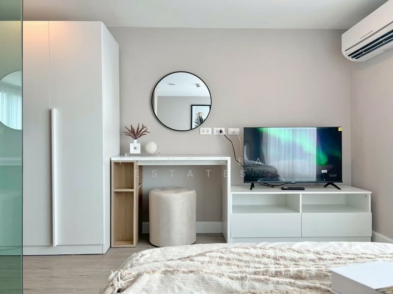 ให้เช่า - Metro Sky Bang Son Interchange (Prachachuen) : เมโทร สกาย บางซ่อน อินเตอร์เชนจ์ (ประชาชื่น), กรุงเทพ