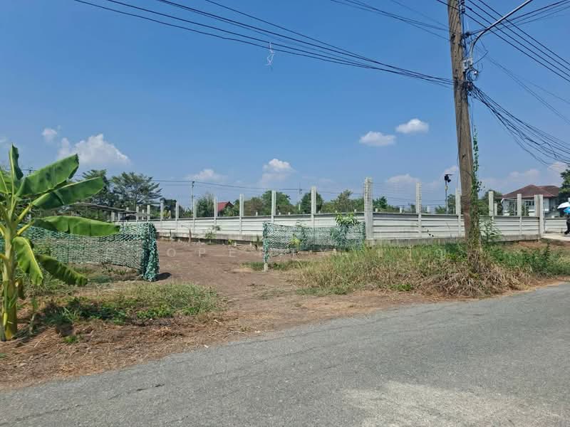 ขาย - ที่ดินคลองหก ปทุมธานี, ปทุมธานี