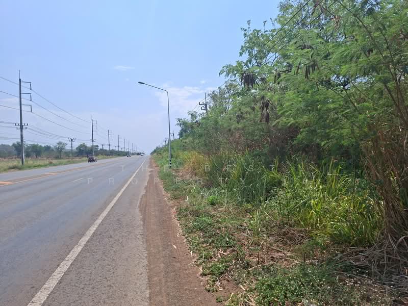 For Sale - ที่ดินโชคชัย นครราชสีมา, Nakhon Ratchasima