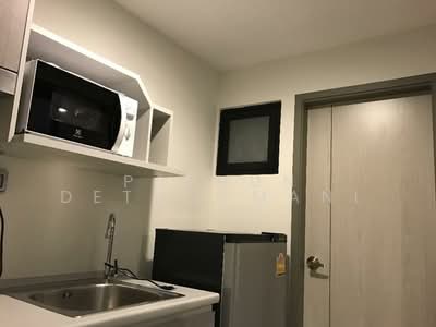 ขาย - Premio Fresco : พรีมีโอ เฟรสโก, กรุงเทพ