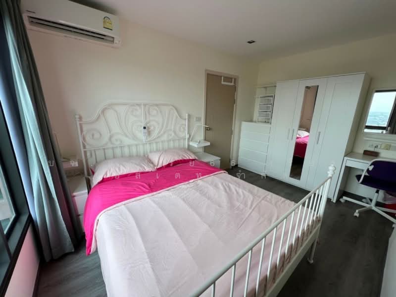 Rich Park @ Triple Station, Bangkok, 591 Srinakarin Road, Suan Luang, Suan Luang, Bangkok, 1 Bedroom, 29 sqm, Condo For Sale, by AREA66 Real Estate Co.,Ltd, 500207303 - DDproperty.com