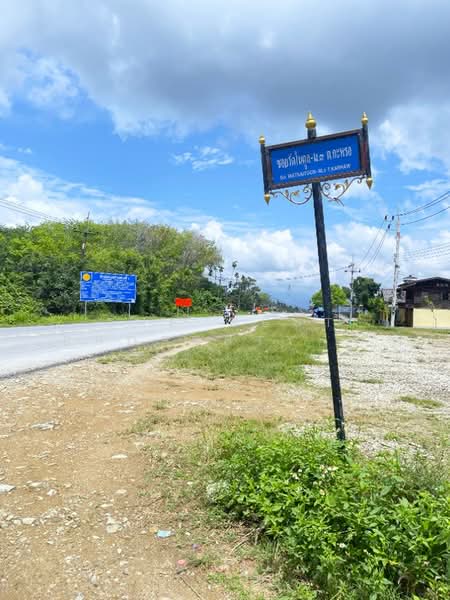 ที่ดินนบพิตำ นครศรีธรรมราช, Nakhon Si Thammarat, Na Reng, Nophi Tam, Nakhon Si Thammarat, , 26,756 sqm, Land For Sale, by The Best Property แจ๊ส, 500207315 - DDproperty.com