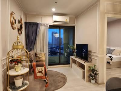 For Rent - The Privacy Rama 9, Bangkok