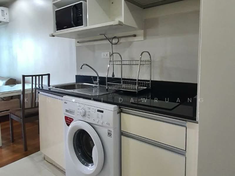 For Sale - Abstracts Phahonyothin Park, Bangkok