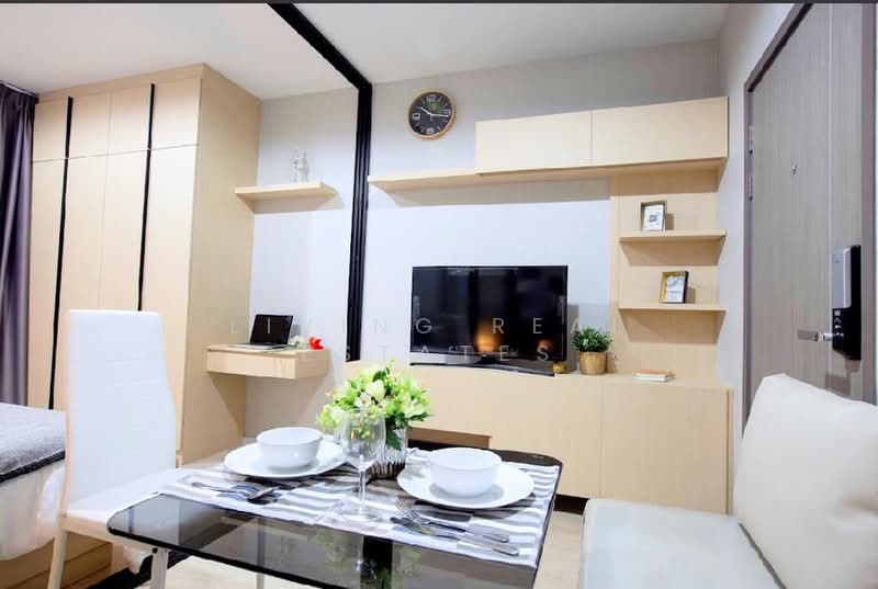 IDEO Thaphra Interchange, Bangkok, 131 Petchkasem Road, Wat Tha Pra, Bangkok Yai, Bangkok, 1 Bedroom, 28 sqm, Condo For Rent, by Living Real Estates, 500207328 - DDproperty.com