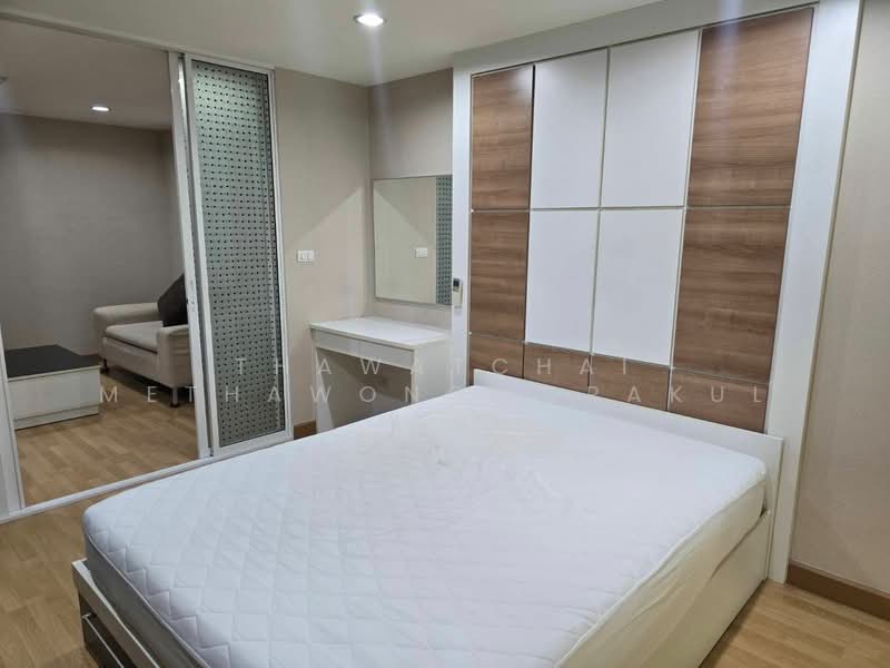 ขาย - The Raffles : เดอะ ราฟเฟิล, กรุงเทพ