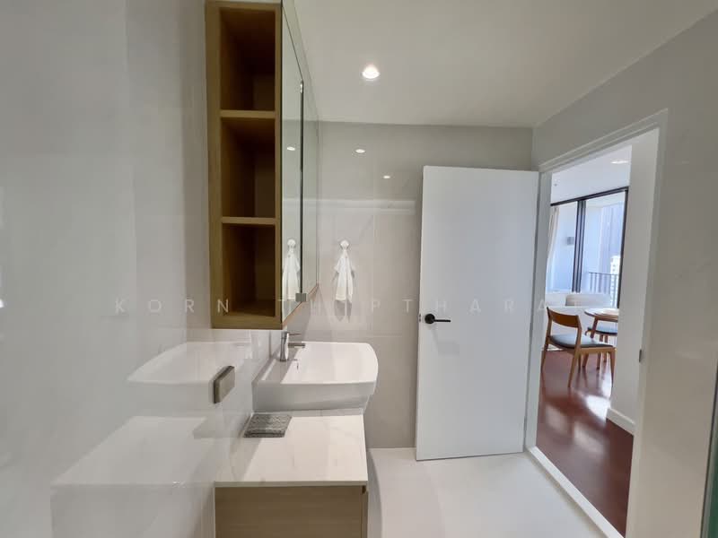 The Issara Ladprao, Bangkok, 296 Ladpao Road, Jom Phon, Chatuchak, Bangkok, 2 Bedrooms, 78 sqm, Condo For Rent, by Korn Thiptharat, 500207388 - DDproperty.com
