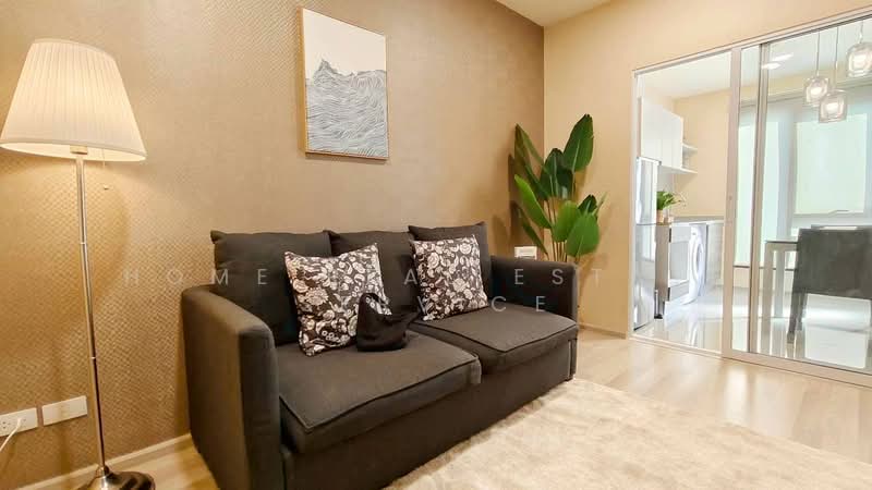 Centric Ratchada-Huai Khwang : เซ็นทริค รัชดา-ห้วยขวาง, กรุงเทพ, ถนนรัชดาภิเษก, ห้วยขวาง, ห้วยขวาง, กรุงเทพ, 31 ตร.ม., คอนโด ขาย, โดย HOME Real Estate Service, 500207404 - DDproperty.com