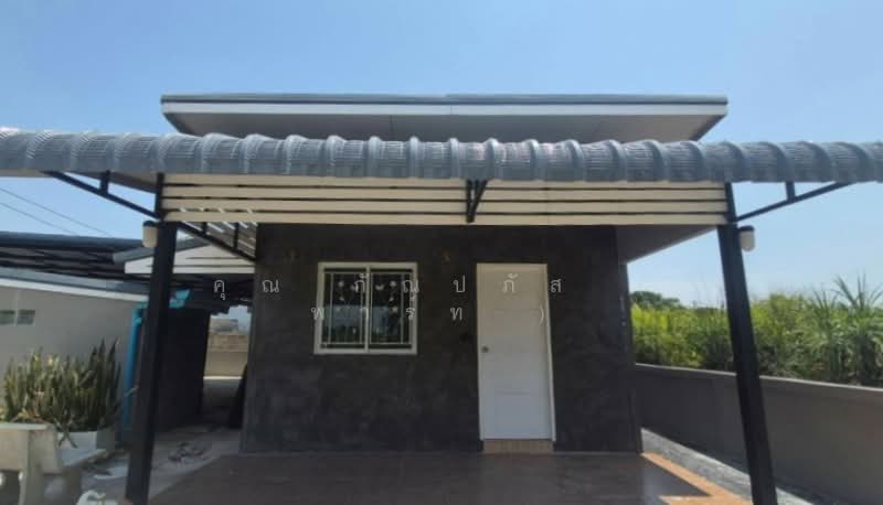 For Sale - บ้านเดี่ยว 65 ตารางวา ท่ายาง ท่าคอย ราคาถูก, Phetchaburi