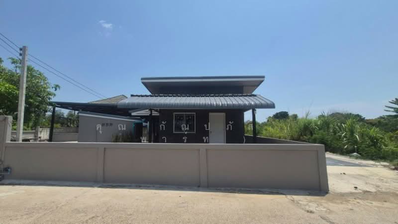 For Sale - บ้านเดี่ยว 65 ตารางวา ท่ายาง ท่าคอย ราคาถูก, Phetchaburi