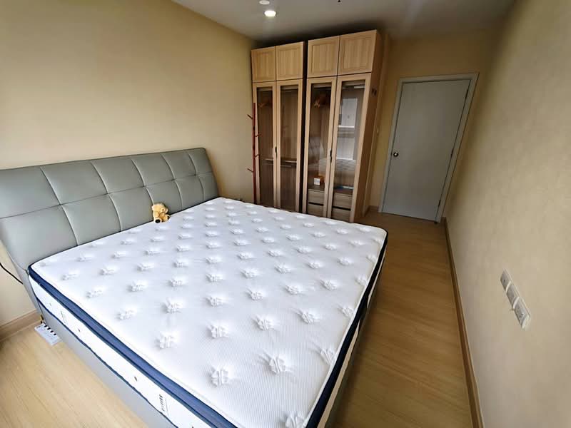 ให้เช่า - Supalai Veranda Ramkhamhaeng : ศุภาลัย เวอเรนด้า รามคำแหง, กรุงเทพ