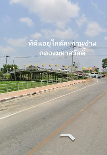 ขายที่ดินบางกรวย นนทบุรี 796 ตร.ว. ทำเลสงบ ใกล้ ม.มหิดล ศาลายา เชื่อมต่อกาญจนาภิเษก-พุทธมณฑล สาย 3, Nonthaburi, ท.ล. 1011, Plai Bang, Bang Kruai, Nonthaburi, , 3,104 sqm, Land For Sale, by รังสิยา ทูลาดัท, 500207486 - DDproperty.com