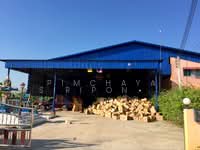 ขาย - ขายห้องเย็น / โรงงาน ตำบลท่าใหม่ จังหวัดจันทบุรี, จันทบุรี